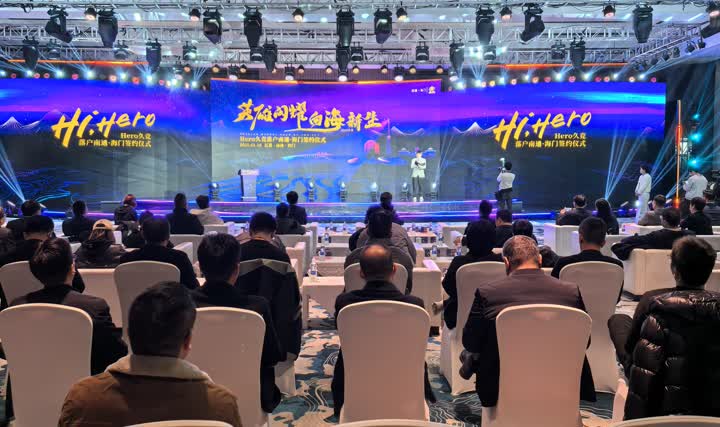 贝蒂斯在反 贝蒂斯在反