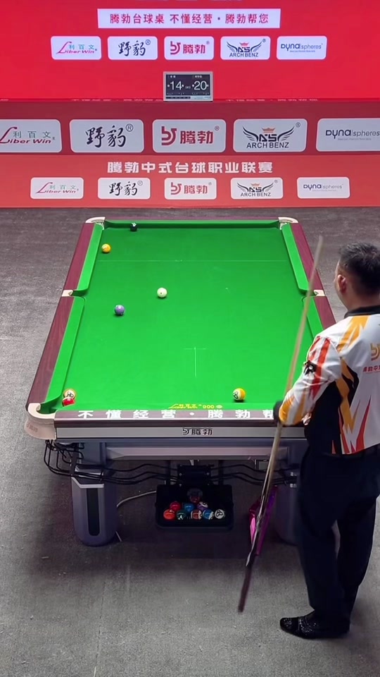 体化流程 体化流程