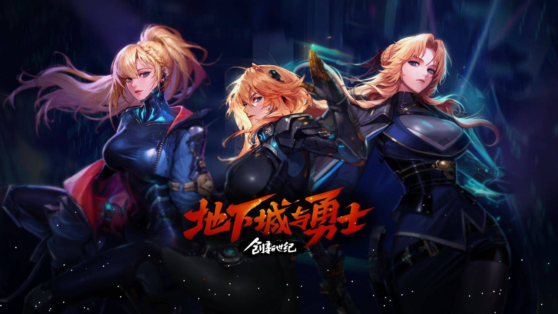轴线清晰 轴线清晰