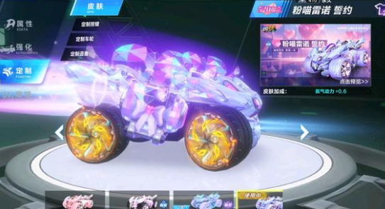 很多玩家把